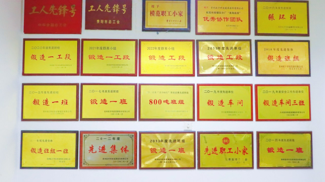 1730283036147039183.png 圖片5.png