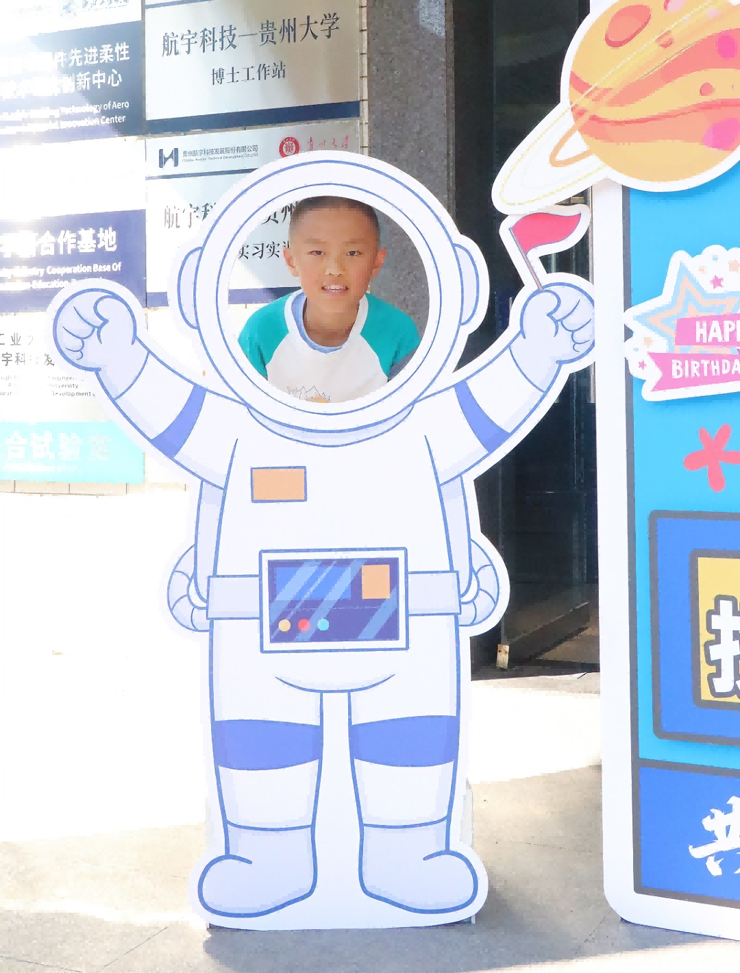 1730341655126099045.png 1730341655126099045.png