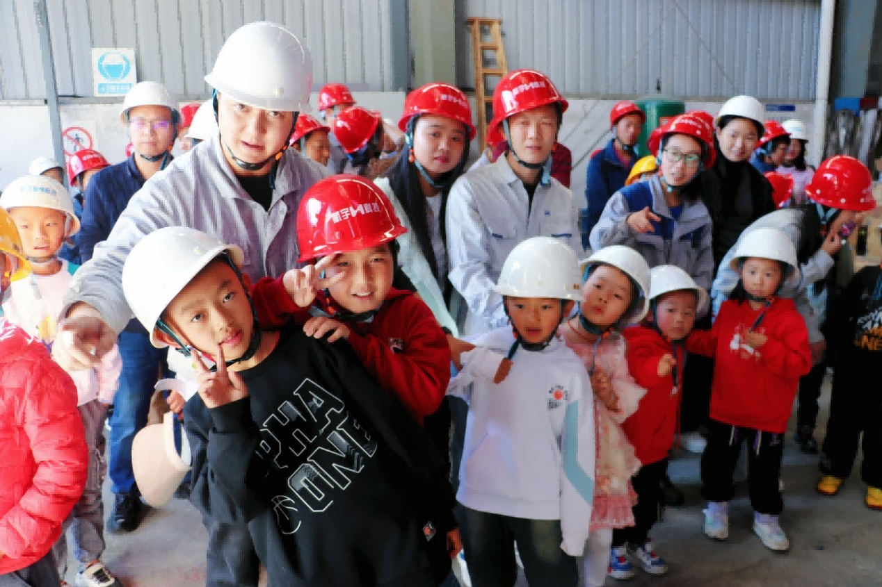 1730342151825019330.png 1730342151825019330.png