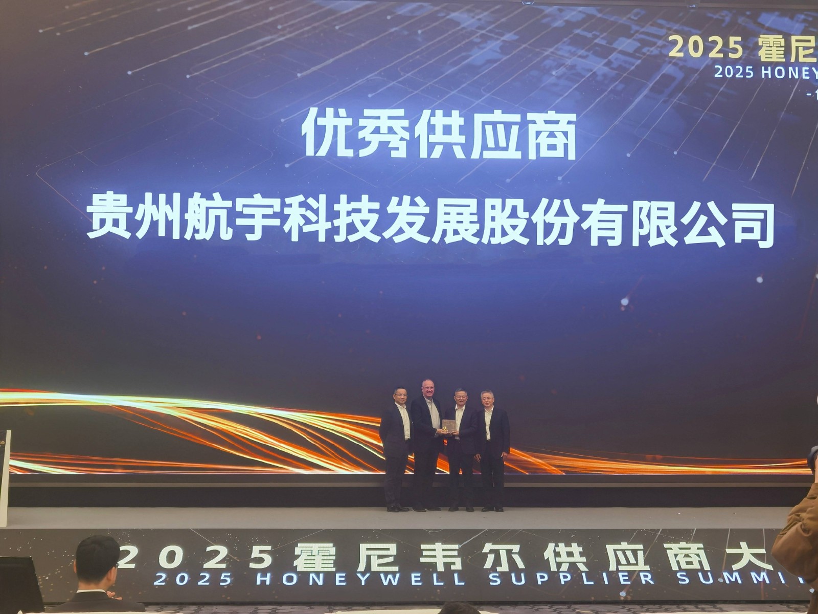 1741140729430035218.jpg 1741140729430035218.jpg