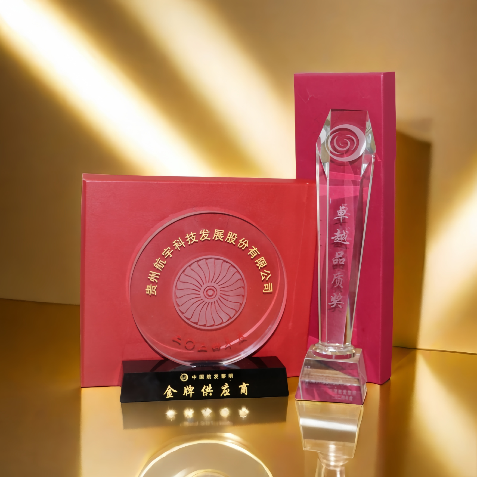 1749286599795000967.png 1749286599795000967.png