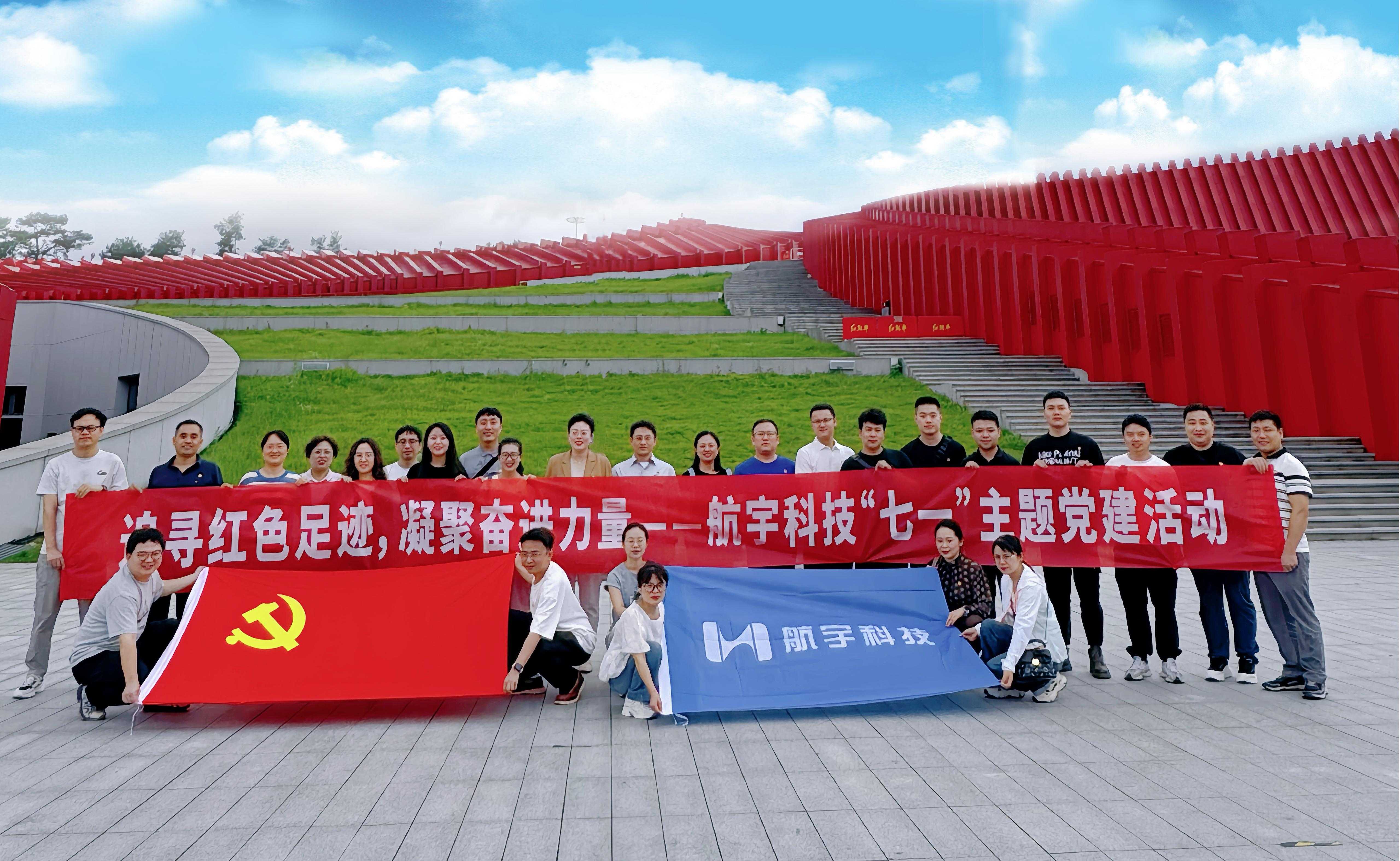 1751852646524099941.jpg 1751852646524099941.jpg